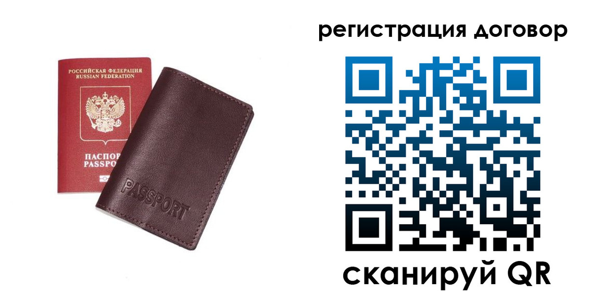 найти адрес прописки в Чувашии